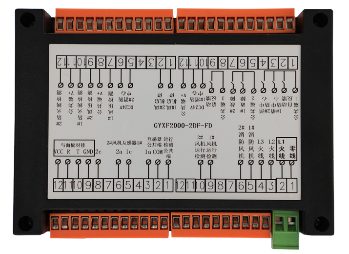 GYXF2000-2DF-F（一控二單速分體風機控制器）